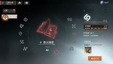 图片18.jpg