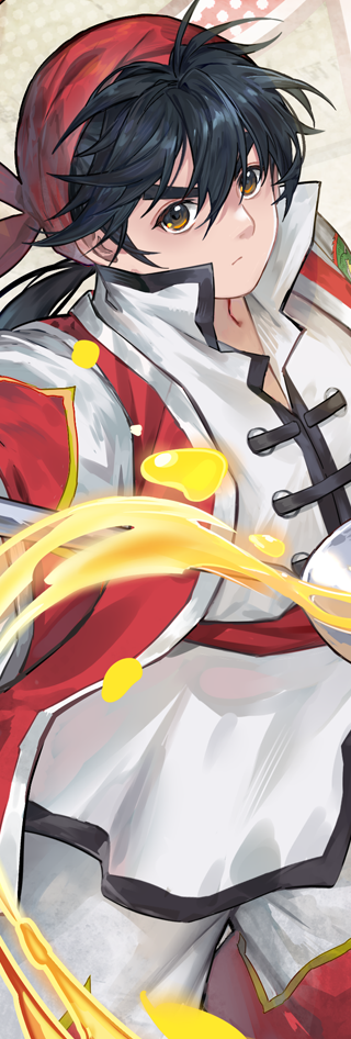 刘昴星角色图鉴立绘.png