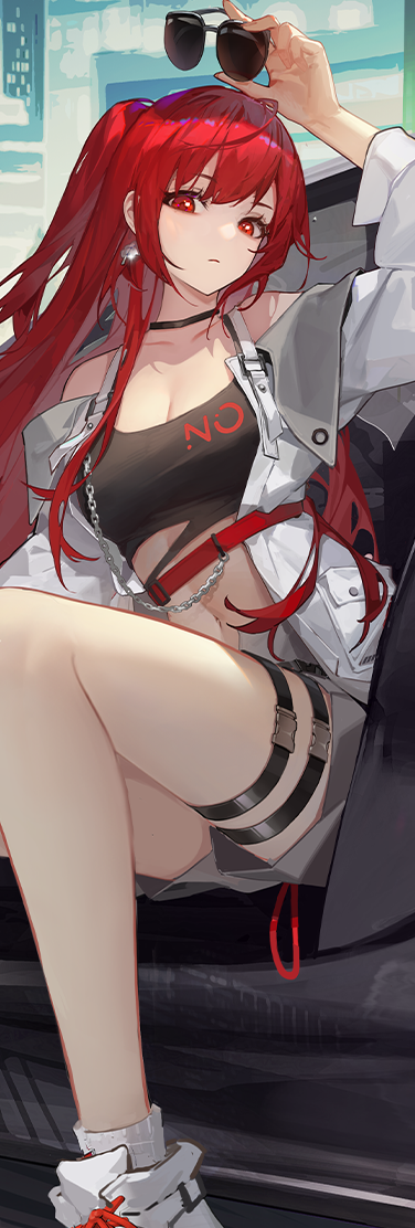 陈墨瞳角色图鉴立绘.png