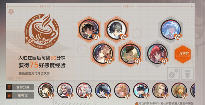 5b106376d50cb3528f2219fbc23cc50e.png
