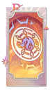 天地为炉（启灵）.png