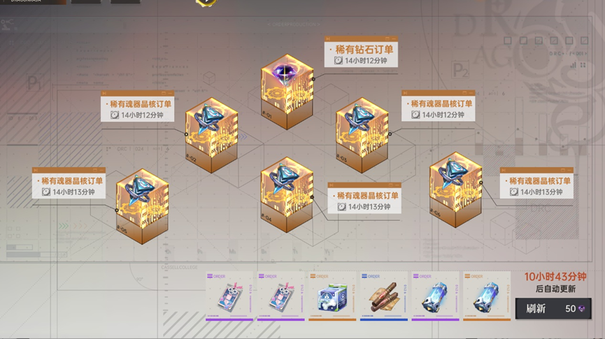 83fcdeed87d4580f662102d052f63819.png