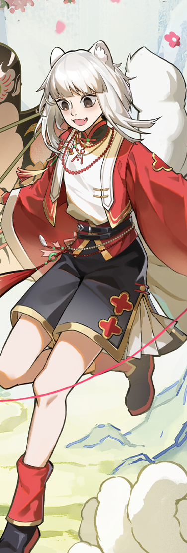 九月角色图鉴立绘.png