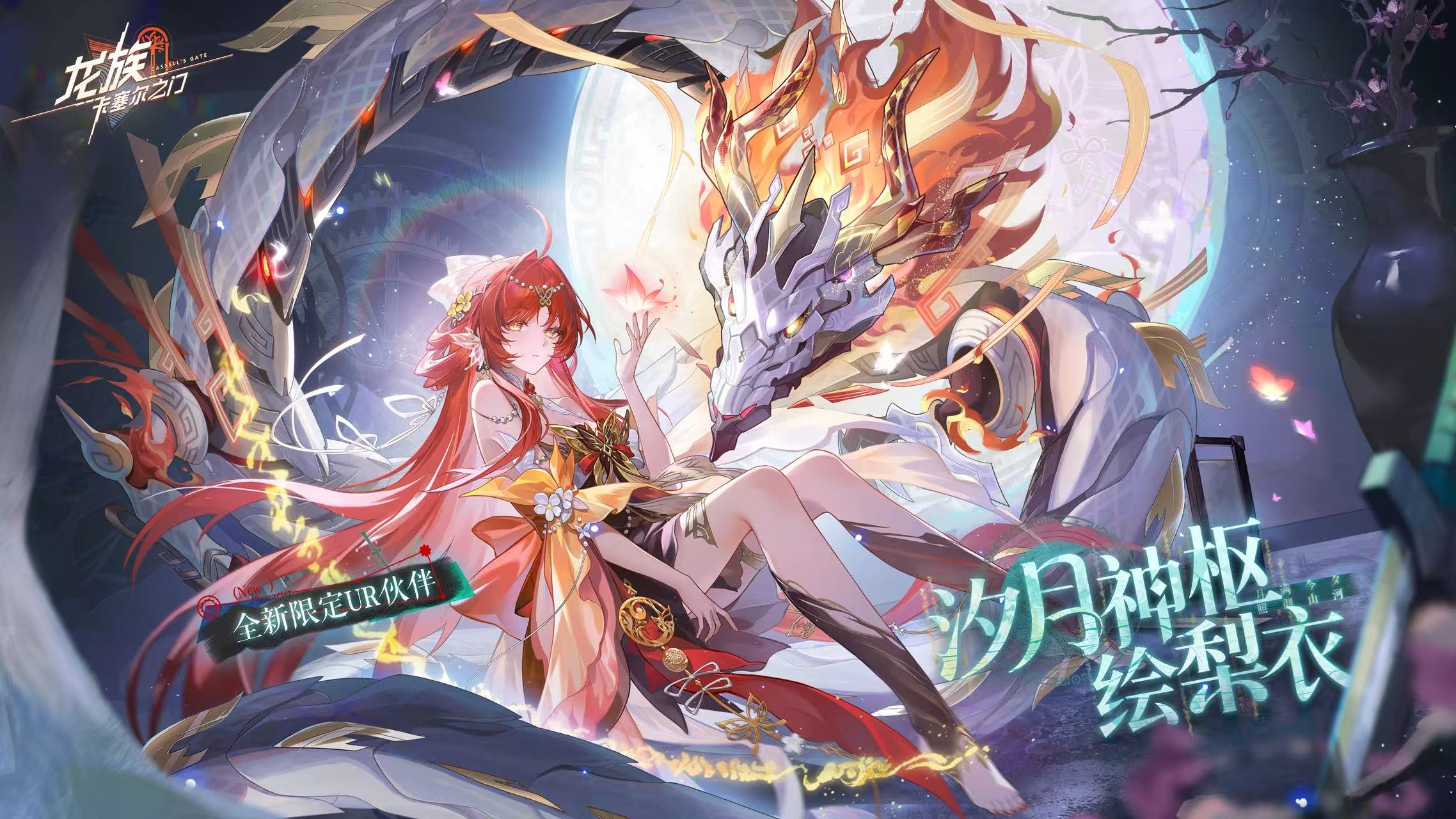 UR绘小于5M.jpg