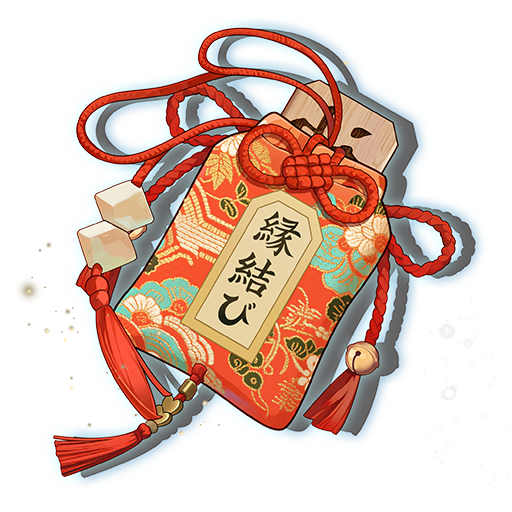晴语御守正面照.png