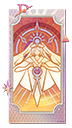 圣谕王权（启灵）.png