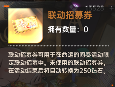 18新手.png