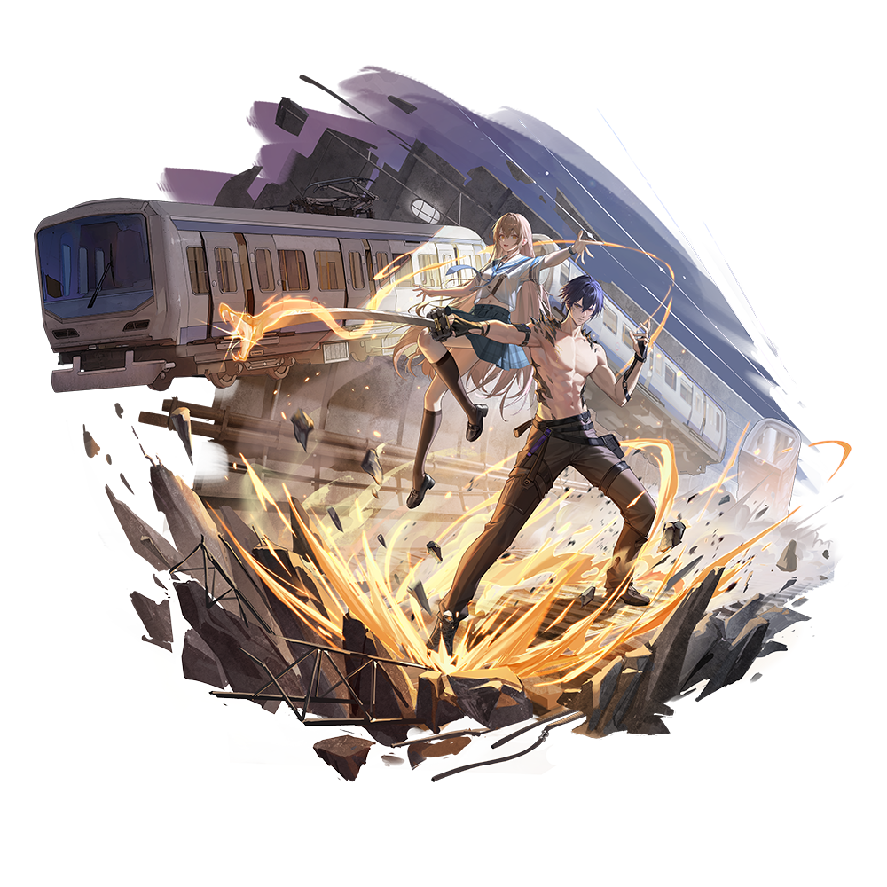 风焰协鸣.png
