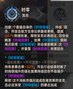 C688fdd81e5fb1f3887b0ac13f500811.png