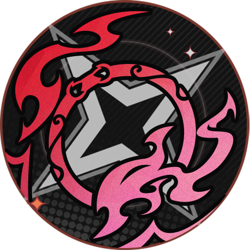三昧焚天.png