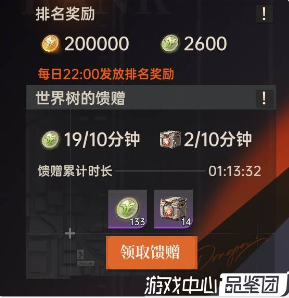 图片21.png