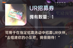 17新手.png