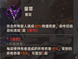 绘梨衣攻略 (2).png