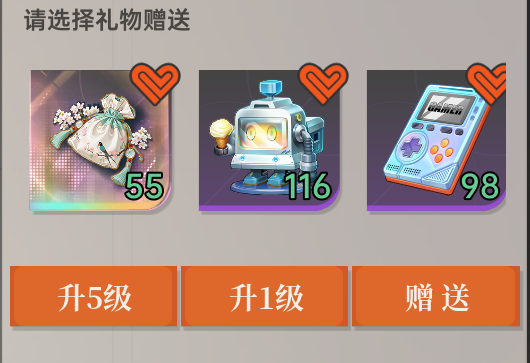 550