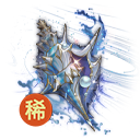 汐蚀骨螺细化128-(稀有）.png