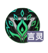 罗缚天华.png