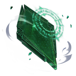翠玉录拓片正面照.png