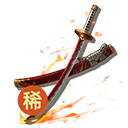 绮焰长刃-128-稀有.png