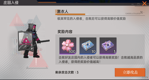 C99d7c5986a4d61157b1eea80428d396.png