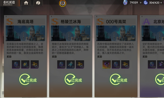 48a1944ccfb71743e8c7dbf6d300d4c4.png