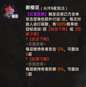 840781af-7b04-42ae-a2f4-5dc76462cc5c.png