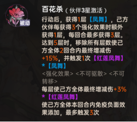 Bb8945e7-8b6b-4cab-abb4-813979a5d051.png