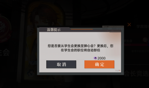 69e2c70199e843b193a78803c8290bfc.png
