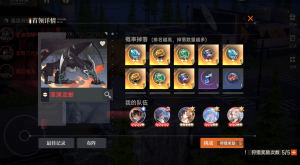 D687a388bf092728780bdc017d6df279.png