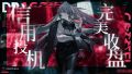 2025年9月13日 (六) 00:11版本的缩略图