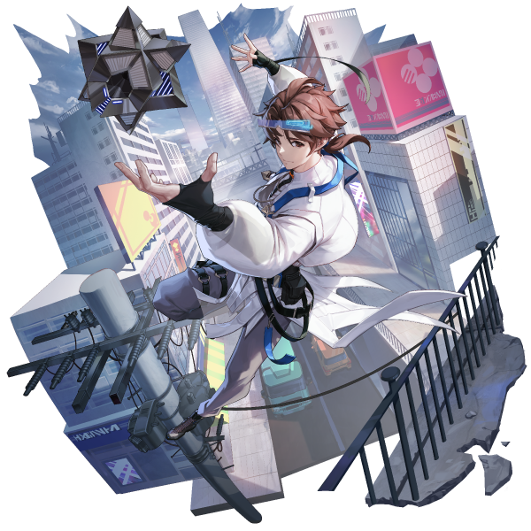 文件:大立绘-男主辅.png