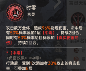 2226.png