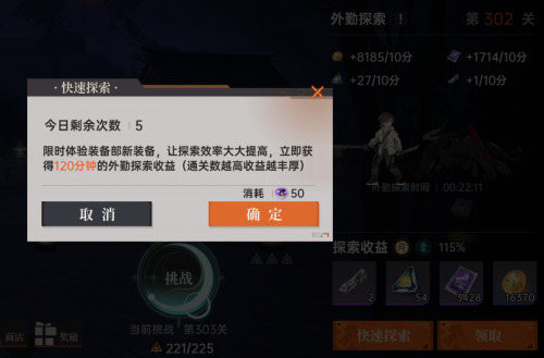 Cff6687777f21a9590b8ab1d3b1bf2db.png