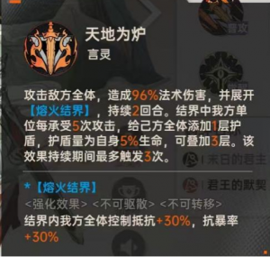 诺顿1.png
