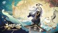 2025年8月21日 (四) 11:14版本的缩略图
