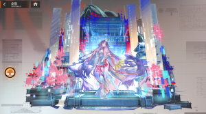 辉夜姬攻略 (1).png
