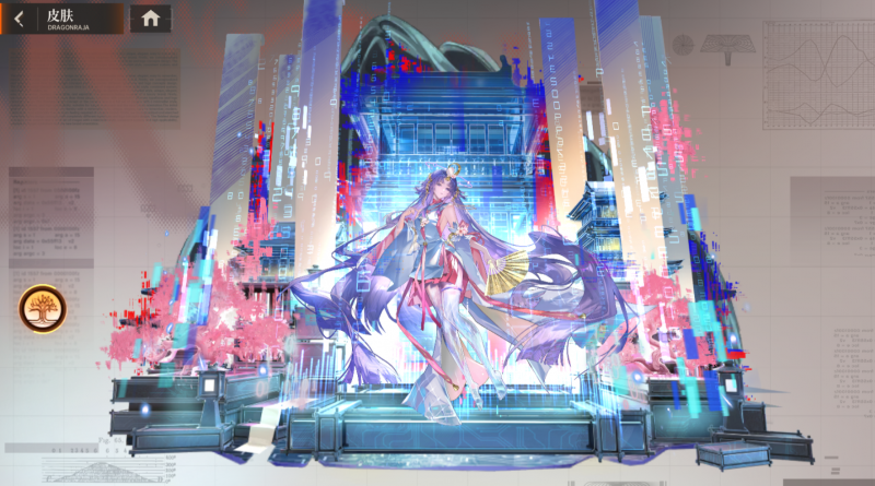 文件:辉夜姬攻略 (1).png