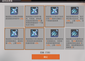 C97fa06139da14ac82debb30f01eee60.png