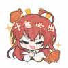 陈墨瞳图标1.png