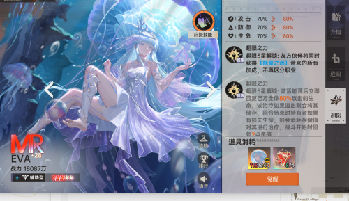 3014d6f9717e6ada13b343c57752556b.png