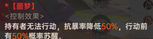 图片14.png