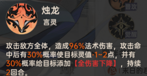 图片22.png