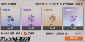 图片22.png