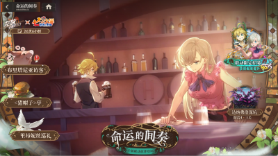 15新手.png