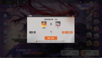 15氪金.png