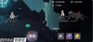 图片19.png