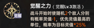 图片19.png