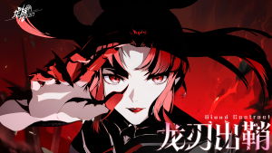 Pv 通用封面.png
