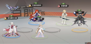 影凯攻略5.png