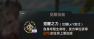 754728a2e8b74067436f3e6ba5cacb49.png