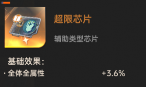 16.png